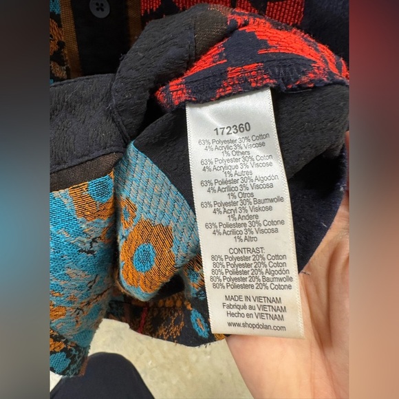 Colorful Patterned Skirt with Brown Jacket - Picture 5 of 5